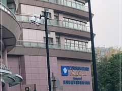 -杭州温德姆至尊豪廷大酒店