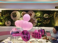 -巴特餐饮6加1音乐餐吧·新疆菜