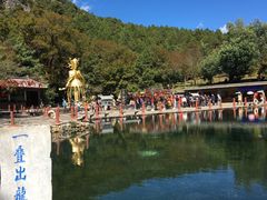 -丽江玉水寨