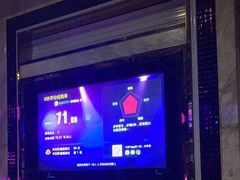 -唱客美食KTV量贩(北京路店)