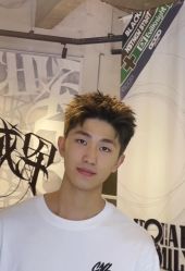 -尤司男士国潮理发馆