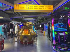 -嗨翻Hi-Fun竞技主题乐园·蹦床亲子生日轰趴(国光1937店)