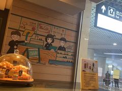 -麦当劳(天津站三店)