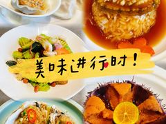 -奕景海鲜酒家· 大连海鲜(星海广场店)