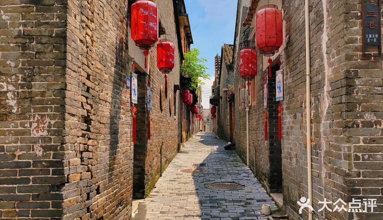 佛山三水区一日游[吐]