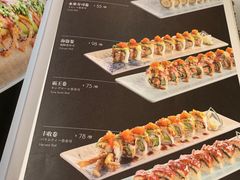 -松子料理(华威桥店)