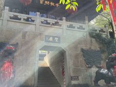 -梦姑塘文化公园