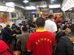 -陈光记烧腊店(罗保博士街店)