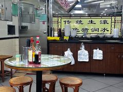 -荔林食店(西华路店)