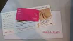 -上海彩妆秀摄影设计有限公司