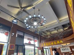 -正果忠记云吞濑粉(总店)