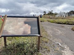 -夏威夷火山国家公园