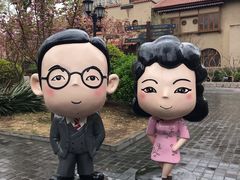 -静园(和平区)