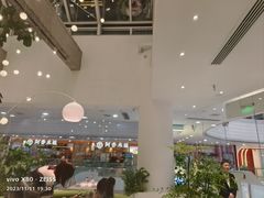 -大树餐厅(红旗街万达店)