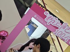 -保定百货大楼(裕华西路店)