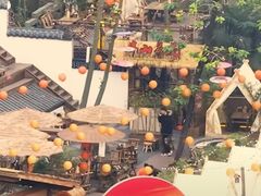-伴山茶苑·围炉煮茶