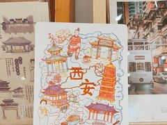 -猫的天空之城概念书店(印象城购物中心店)