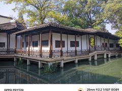 -惠山古镇·寄畅园