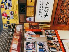 -水乡人家私房菜(逢简店)