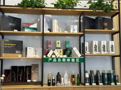 -章光101防脱养发荟