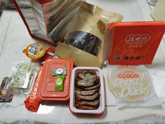 鸭肉-汪世兴京味烤鸭(和兴路店)