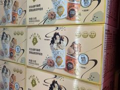 -山姆会员商店(邻瑞广场店)