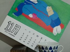 -concerto协奏曲咖啡店