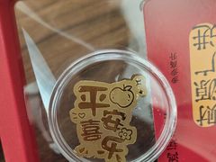 -肥三土菜馆(五四广场店)
