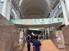 -九龙公园