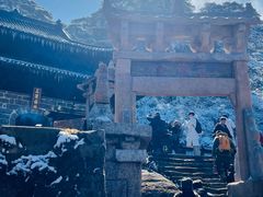 -三清山风景名胜区