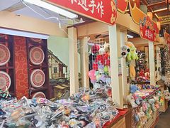 -中街·盛京龙城