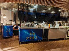 -奥塔空中餐厅