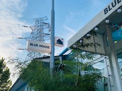 -BLUE HOUSE咖啡