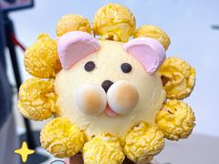 -绮妙冰淇淋Gelato Miao(朝阳大悦城店)