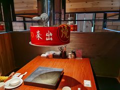 -山之屋炭火烧肉·生啤畅饮(大朗万科中央公园店)