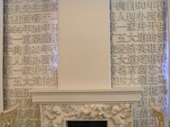 -成桂西餐厅·42年的味道(五大道疙瘩楼店)