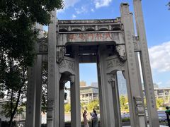 -运河游船(武林门码头)