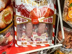 -昌大昌(鹰展店)