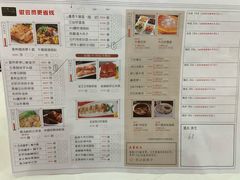 炸油条-东江海鲜酒家(艺都分店)