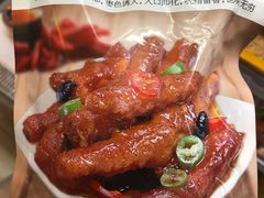 -鲍师傅糕点(江苏路店)