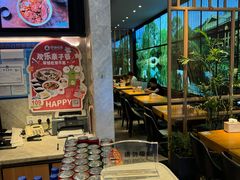 -谷田稻香(佛罗伦萨店)