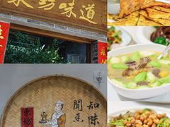 -东坊味道私房菜·地道顺德菜(大良店)
