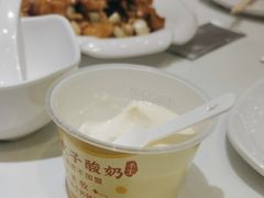 -紫光园(创始店)