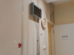 -香秀空间科技抗衰·美容中心