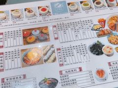 -广德记·椰子冻手制甜品(福田总店)
