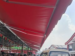 -双福水果批发市场