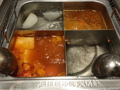 -海底捞火锅(公益西桥店)
