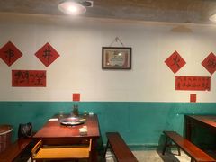 -齐二姐老火锅(红旗厂店)