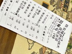 -清真·穆萨砂锅(大皮院店)
