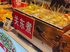 -吾悦广场(天津和平店)